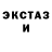Метадон VHQ Christopher Dias