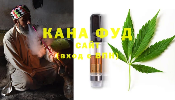 кокаин колумбия Беломорск