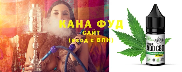 a pvp Бугульма