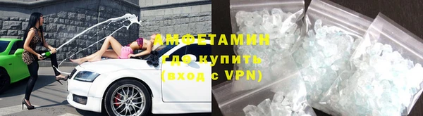 a pvp Бугульма