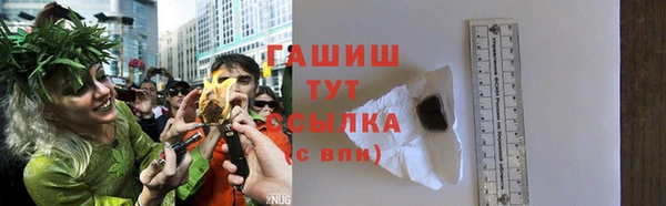 a pvp Бугульма
