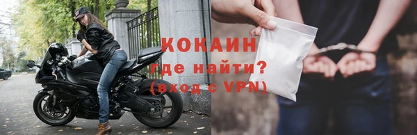 a pvp Бугульма