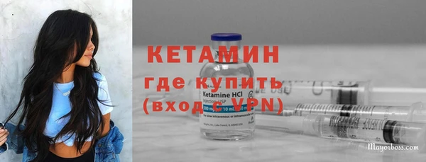 a pvp Бугульма