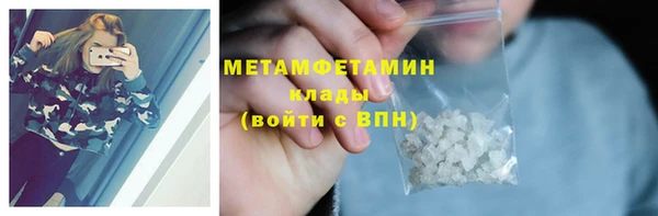 тгк Богданович