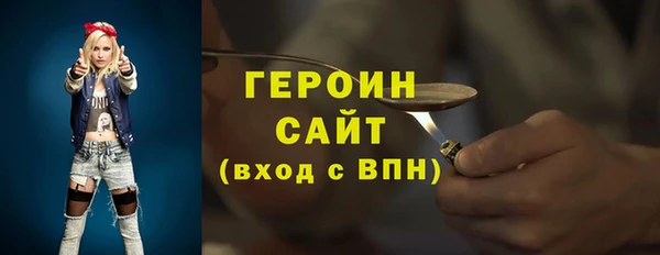 a pvp Бугульма