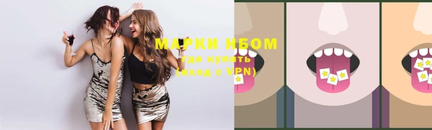 кокаин колумбия Белокуриха