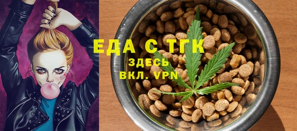 a pvp Бугульма