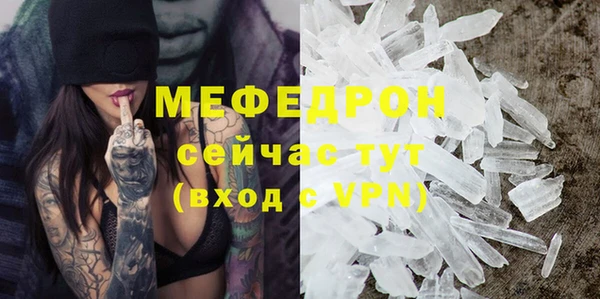 a pvp Бугульма