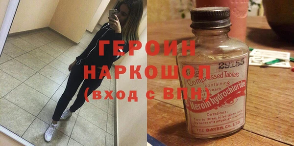 тгк Богданович