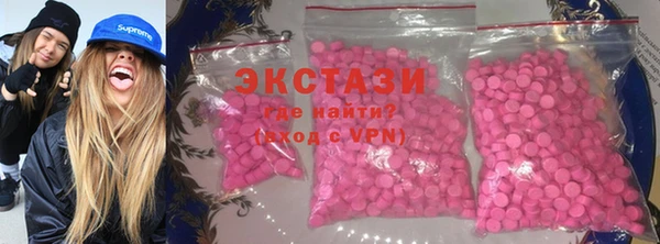 твердый Бронницы